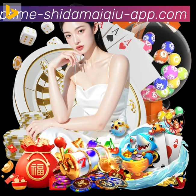 高清赛事解说