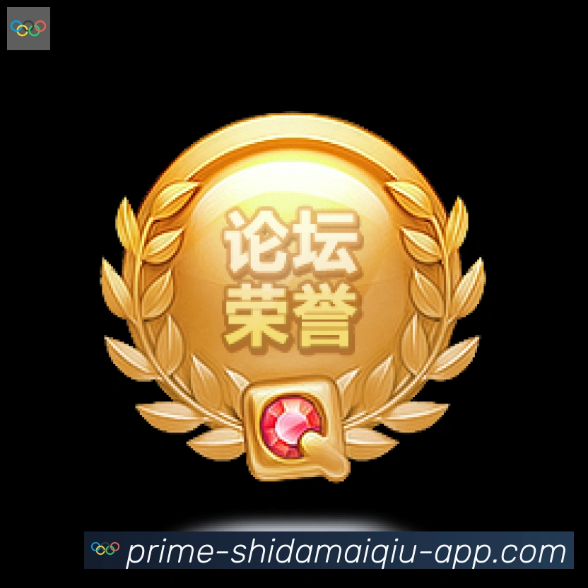 奖项1
